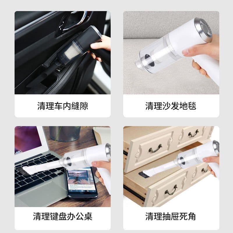 image-Car Vacuum Cleaner Wireless Handheld Portable Mini Dual-Purpose