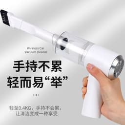 image-Car Vacuum Cleaner Wireless Handheld Portable Mini Dual-Purpose