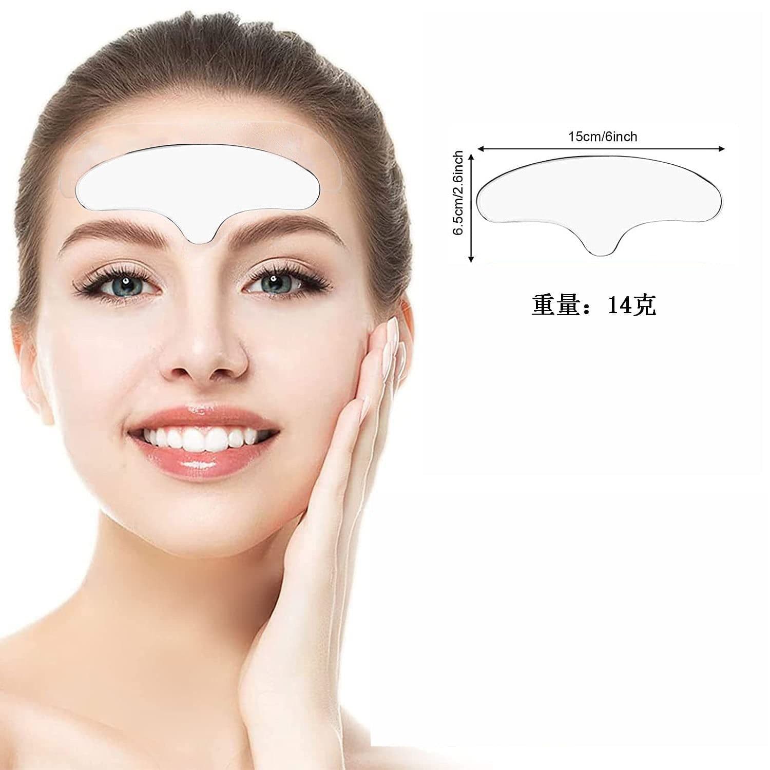 image-Europa Reusable Silicone Anti-Wrinkle Patches 11-Piece Set