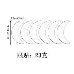 image-Europa Reusable Silicone Anti-Wrinkle Patches 11-Piece Set