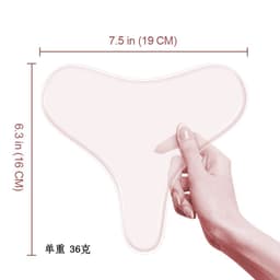 image-Europa Reusable Silicone Anti-Wrinkle Patches 11-Piece Set