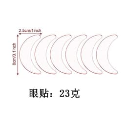 image-Europa Reusable Silicone Anti-Wrinkle Patches 11-Piece Set