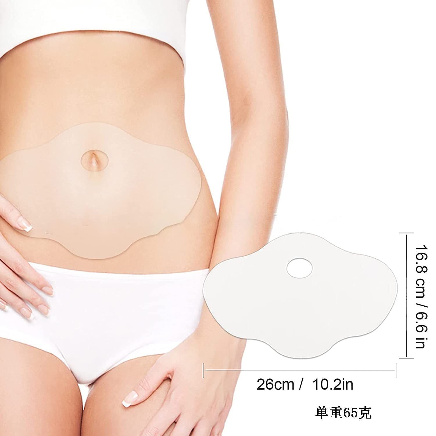 image-Europa Reusable Silicone Anti-Wrinkle Patches 11-Piece Set