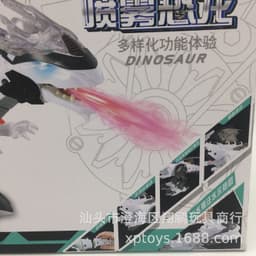 image-Lemei Electric Fire-Breathing Dragon Dinosaur Model Toy