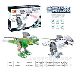 image-Lemei Electric Fire-Breathing Dragon Dinosaur Model Toy