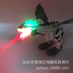image-Lemei Electric Fire-Breathing Dragon Dinosaur Model Toy