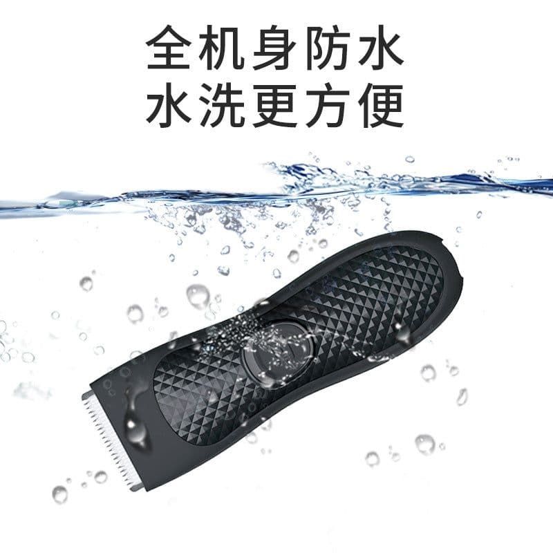 image-Electric Body Hair Trimmer for Men and Women