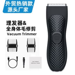 image-Electric Body Hair Trimmer for Men and Women