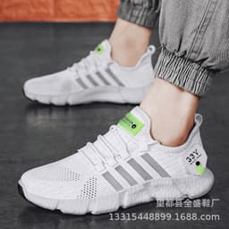 image-Men's Fly Woven Mesh Casual Sports Shoes Low Top Sneakers