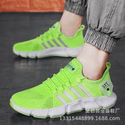image-Men's Fly Woven Mesh Casual Sports Shoes Low Top Sneakers