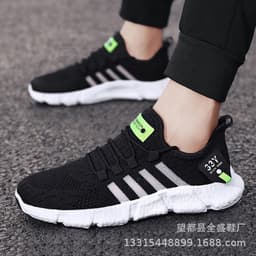 image-Men's Fly Woven Mesh Casual Sports Shoes Low Top Sneakers