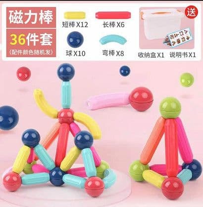 image-Qianman Magnetic Building Blocks 138 Pieces Educational Toy Set