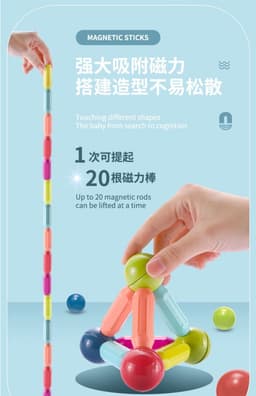 image-Qianman Magnetic Building Blocks 138 Pieces Educational Toy Set