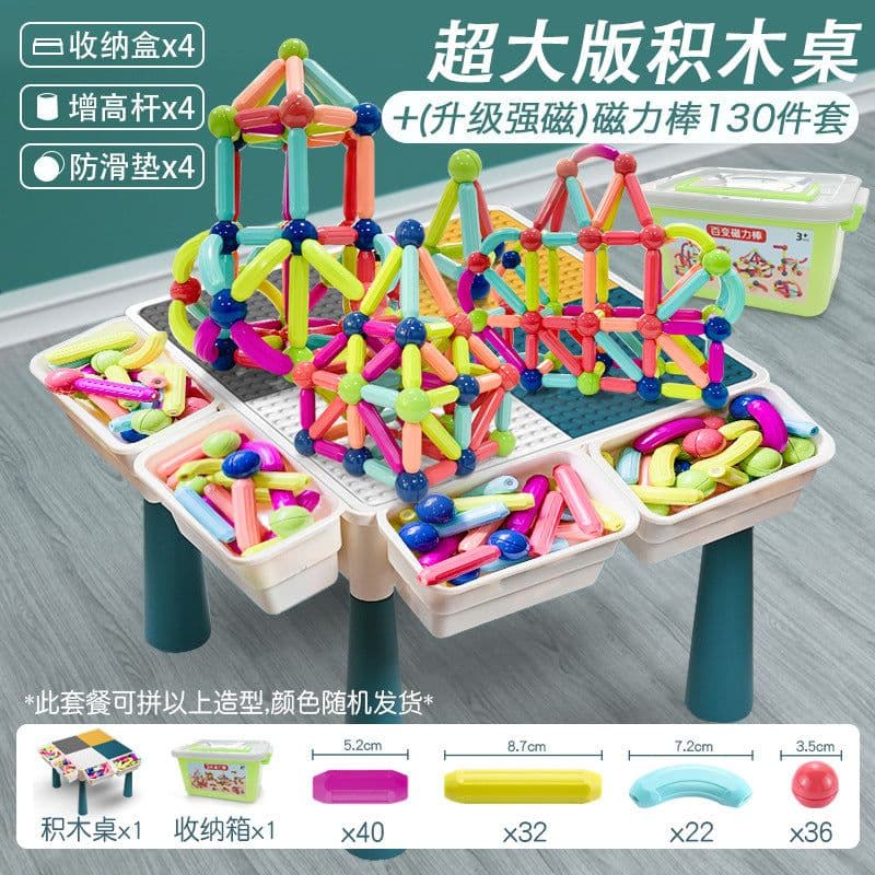 image-Qianman Magnetic Building Blocks 138 Pieces Educational Toy Set
