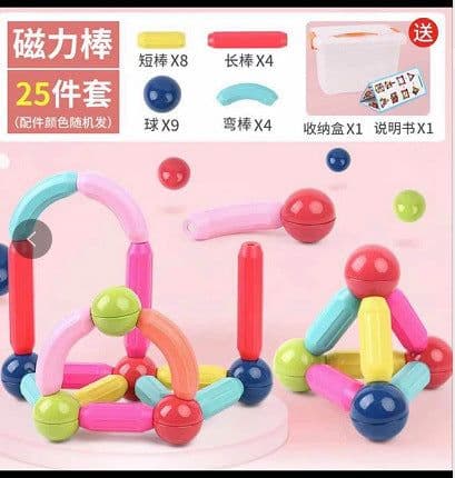 image-Qianman Magnetic Building Blocks 138 Pieces Educational Toy Set
