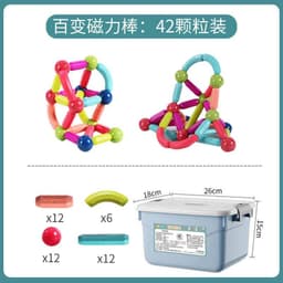 image-Qianman Magnetic Building Blocks 138 Pieces Educational Toy Set