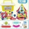 image-Qianman Magnetic Building Blocks 138 Pieces Educational Toy Set