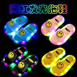 image-Children's Luminous Unicorn Slippers