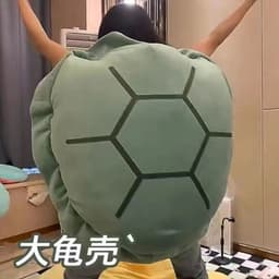image-Wearable Turtle Shell Plush Pillow Doll 160cm