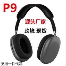 image-P9Max Bluetooth 5.0 Wireless Headset Stereo Headphones
