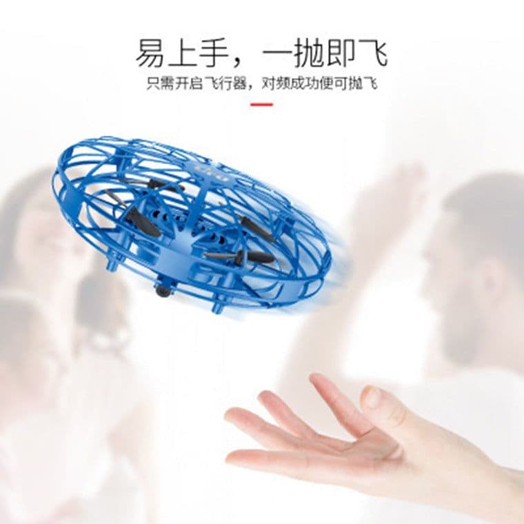 image-Flying toys