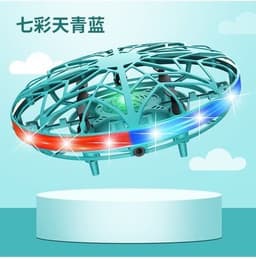 image-Flying toys
