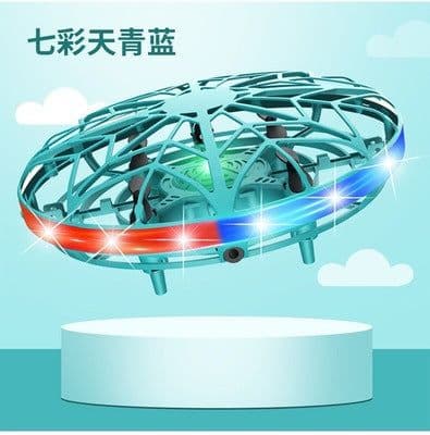 image-Flying toys