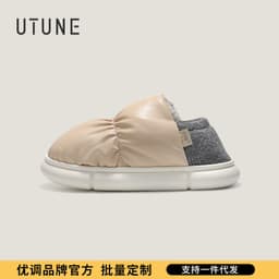 image-Youtune Women's Cotton Slippers Waterproof PU Leather Winter Warm