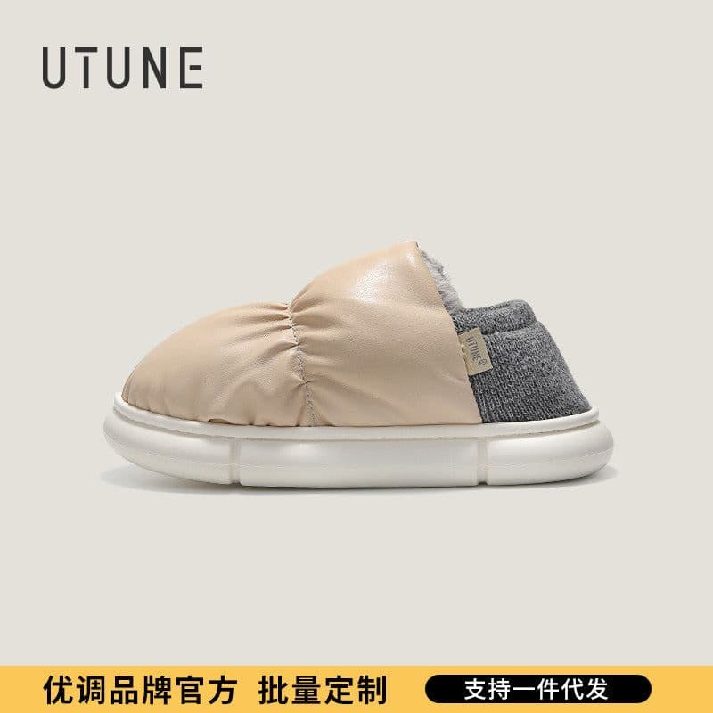 image-Youtune Women's Cotton Slippers Waterproof PU Leather Winter Warm