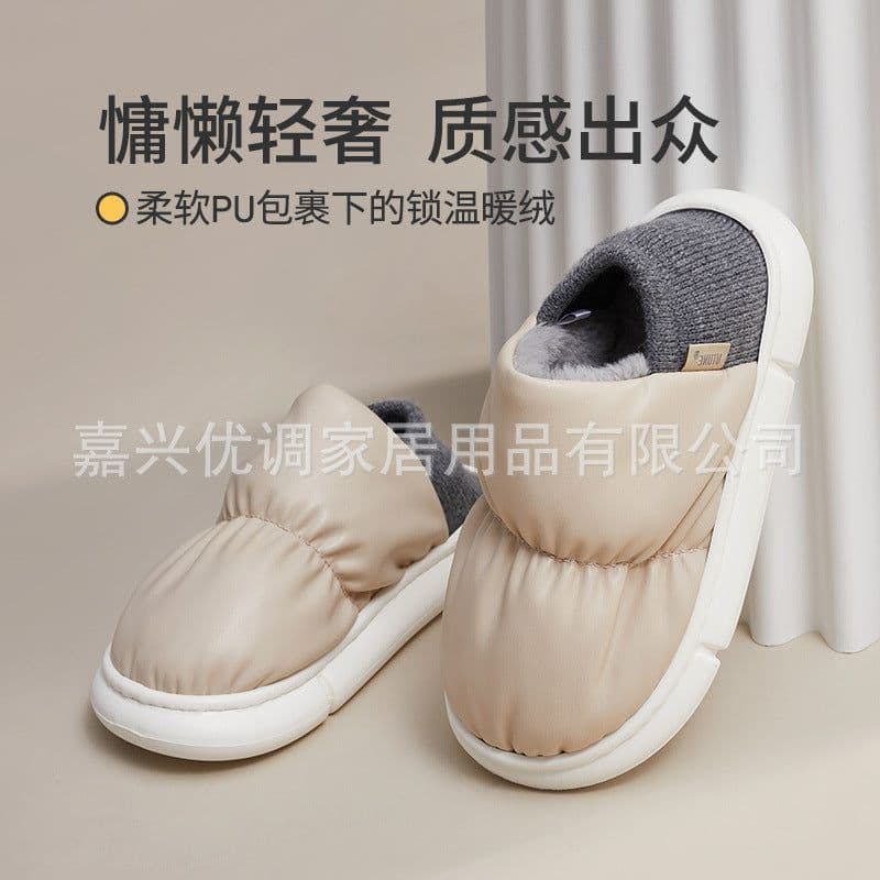 image-Youtune Women's Cotton Slippers Waterproof PU Leather Winter Warm