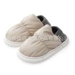 image-Youtune Women's Cotton Slippers Waterproof PU Leather Winter Warm