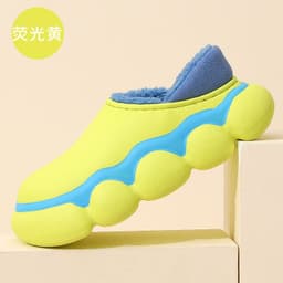 image-An Sham Fen Unisex Cotton Slippers Waterproof Non-Slip EVA Sole