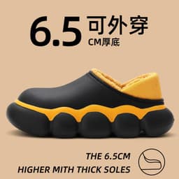 image-An Sham Fen Unisex Cotton Slippers Waterproof Non-Slip EVA Sole