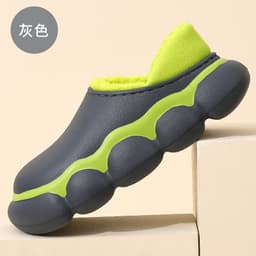 image-An Sham Fen Unisex Cotton Slippers Waterproof Non-Slip EVA Sole