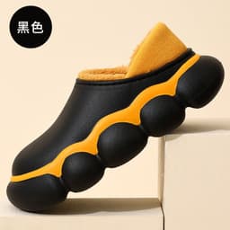 image-An Sham Fen Unisex Cotton Slippers Waterproof Non-Slip EVA Sole