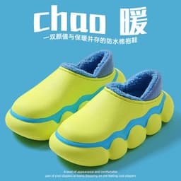 image-An Sham Fen Unisex Cotton Slippers Waterproof Non-Slip EVA Sole