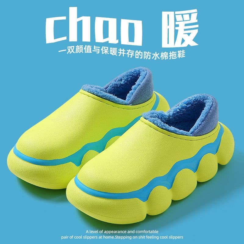 image-An Sham Fen Unisex Cotton Slippers Waterproof Non-Slip EVA Sole