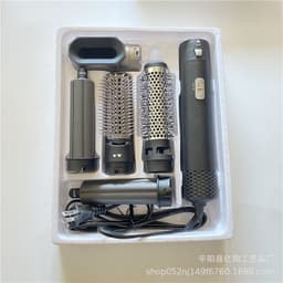 image-5-in-1 Hot Air Brush Curling Iron Hair Dryer Styling Comb
