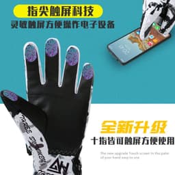 image-THREE SNOWMEN Ski Gloves Waterproof Touchscreen Winter Gloves