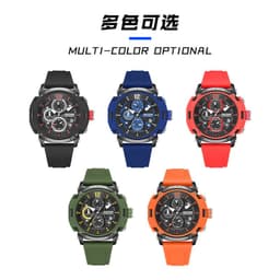 image-MEGIR Men's Sports Quartz Watch Waterproof Silicone Strap