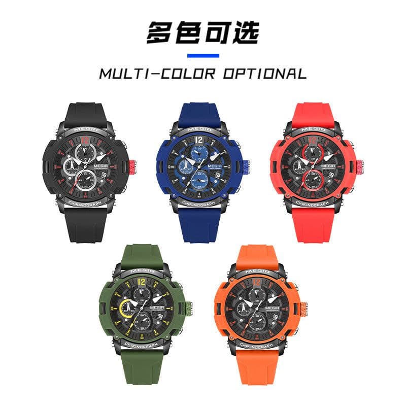 image-MEGIR Men's Sports Quartz Watch Waterproof Silicone Strap