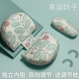 image-pregnant women's pillow waist protection