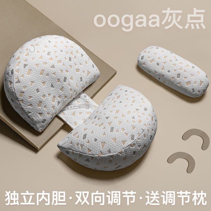 image-pregnant women's pillow waist protection