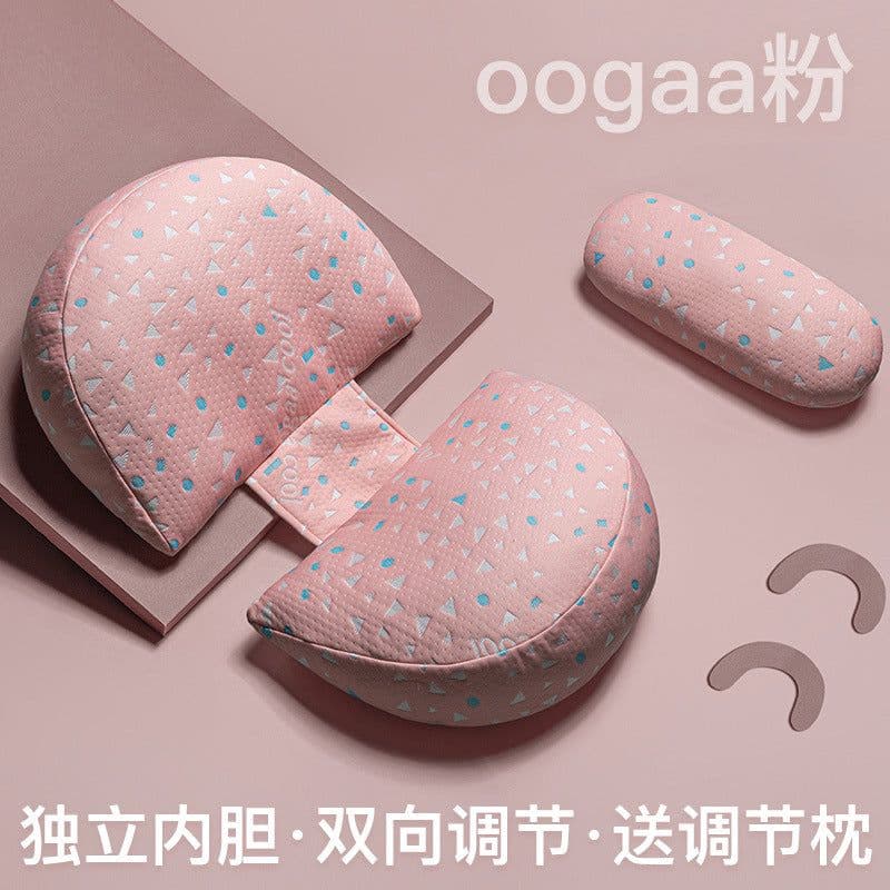 image-pregnant women's pillow waist protection