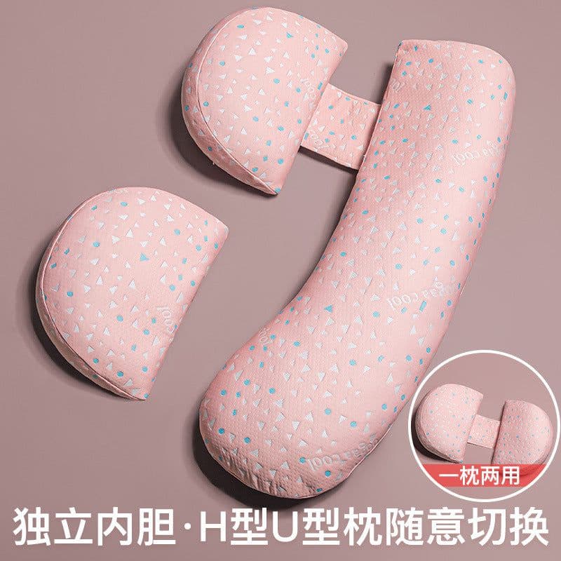 image-pregnant women's pillow waist protection