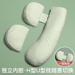 image-pregnant women's pillow waist protection