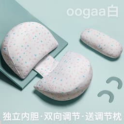 image-pregnant women's pillow waist protection