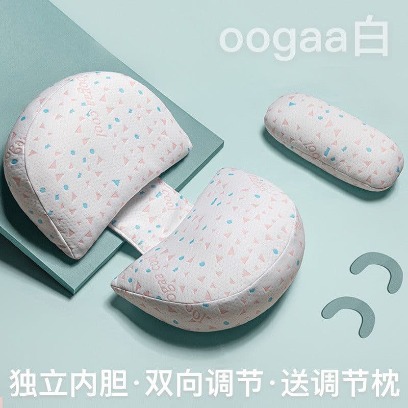 image-pregnant women's pillow waist protection