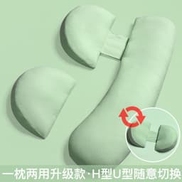 image-pregnant women's pillow waist protection