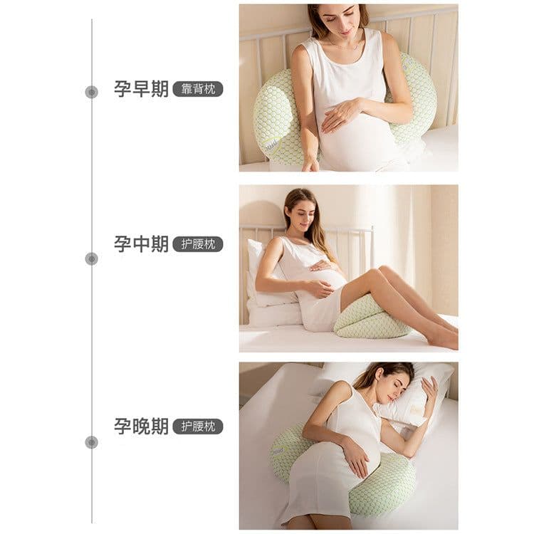 image-pregnant women's pillow waist protection